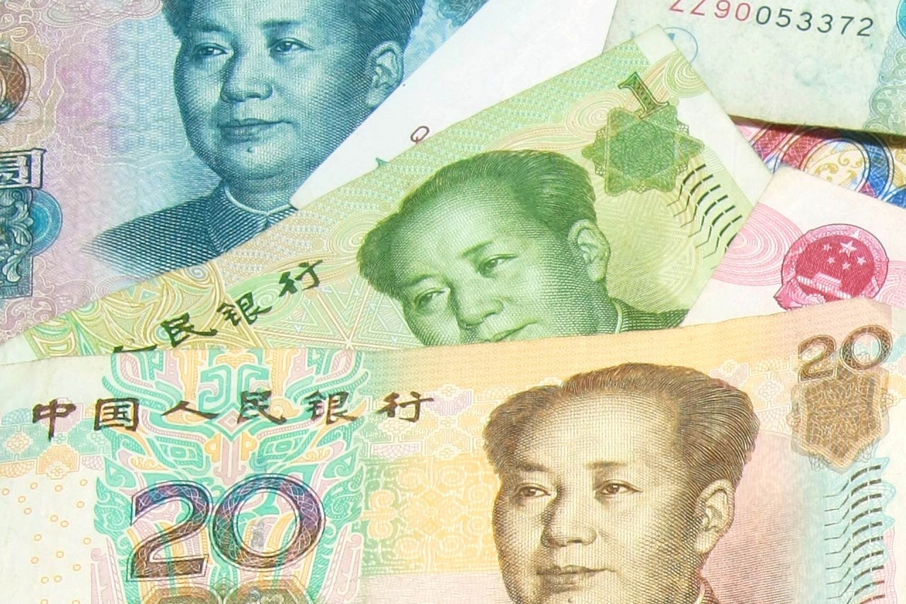 El yuan es la moneda oficial de China